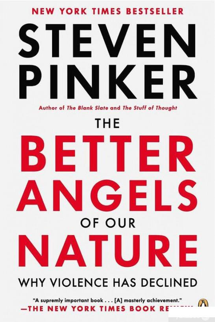 Добрі ангели людської природи. Чому в світі панувало насильство і чи стало його менше? (1387607)