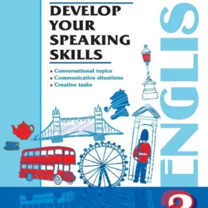 Англійська мова. Розвиваємо уміння спілкування. 3 клас (970216 - 4326656)