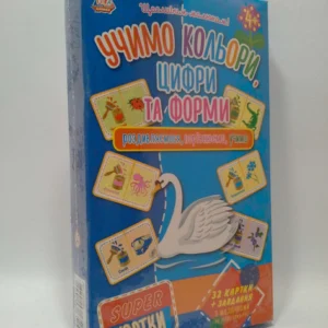 Учимо кольори, цифри та форми. SUPER-картки. УЛА